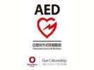 AED(3階フロント階に設置)