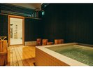 サウナ→水風呂→外気浴。自然の風を感じながら、“ととのう”贅沢なルーティンをどうぞ。