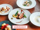 葛・鴨に代表される御所ならではの食材を、豊かな水から育まれる御所の地酒とともにご提案します