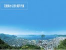 花樹海から見た瀬戸内海と市街地の一部です。