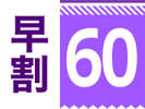 ����60