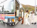 【15:00】田代ロープウェー山麓駅から苗場-田代連絡バスで苗場日帰りセンター「シュネー」へ。