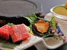 【地のもの会席】:県産鳥取和牛と国産アワビのステーキ