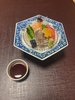 国産牛のひつまぶし御膳・刺身一例