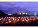 【横瀬・寺坂棚田】寺坂棚田ホタルかがり火まつり(7月上旬)車で約15分
