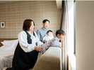 新幹線を独り占め!お子様も喜ぶ夢の客室。