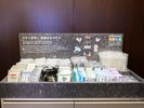スキンケアから入浴剤まで充実。