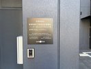 ���ԏ�C���^�[�t�H��