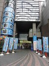 �悵���Ɩ��ˌ���