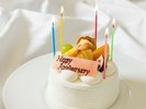 【記念日】お誕生日・記念日など様々なお祝いをご一緒にお祝いさせて頂きます。