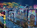 【周辺観光|グランイルミ】幻想的な夜を彩る光のエンタメ空間