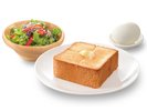 【上島珈琲店】朝食(6:30〜11:00)ゆで卵トースト