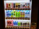 ■自動販売機■(2、8、13階)