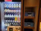 ■自動販売機■乳製品自販機(13階)