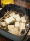 体が温まる湯豆腐