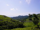平尾台