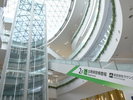 福岡空港