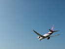 福岡空港