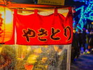 中洲 屋台街