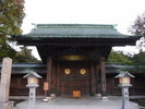 宗像大社