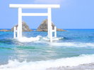 糸島