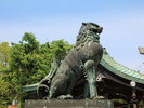 宮地嶽神社