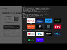 動画配信サービスを2タッチでスマホからテレビの大画面に映すことができる「キャスト機能」