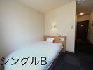 洋室シングルBお風呂とトイレが別々です