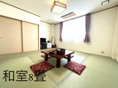 和室8畳畳の部屋でおくつろぎくださいお布団はお客様ご自身で敷いていただきます