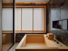 最上ランク インペリアルスイート 173平米 ※檜のお風呂とビューバス付き