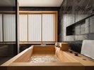 最上ランク インペリアルスイート 173平米 (檜のバスタブ、ビューバス付き)