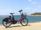 レンタサイクル