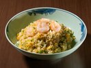 海老入り卵炒飯