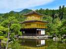 金閣寺(電車とバスで約100分)
