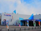 さけのふるさと千歳水族館