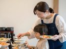 一緒に選んで楽しめます