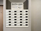 貴重品ロッカーもご用意