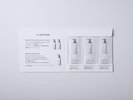 ReFaビューテックシャンプー&トリートメント&ボディウォッシュパウチ付プラン特典