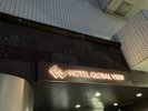 外観入口
