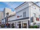光原社