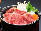 【夕食】島根のごちそう 秋の美味御膳「まつなが牛リブロースすき焼き」
