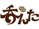 ホテル1階に家庭料理居酒屋OPEN!