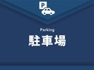 ���ԏ�