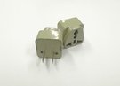 【無料貸出品】変換プラグ ※数に限りがございます