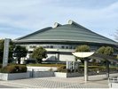 広島県立総合体育館(広島グリーンアリーナ)