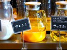 アロエ酢ドリンクも必ずご賞味ください。