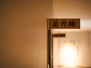 c邨̖O