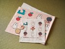 ノベルティグッズ