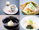 旬の海幸・山幸を取り入れた会席をおたのしみいただきます。