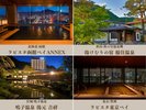 共立リゾートの仲間たち